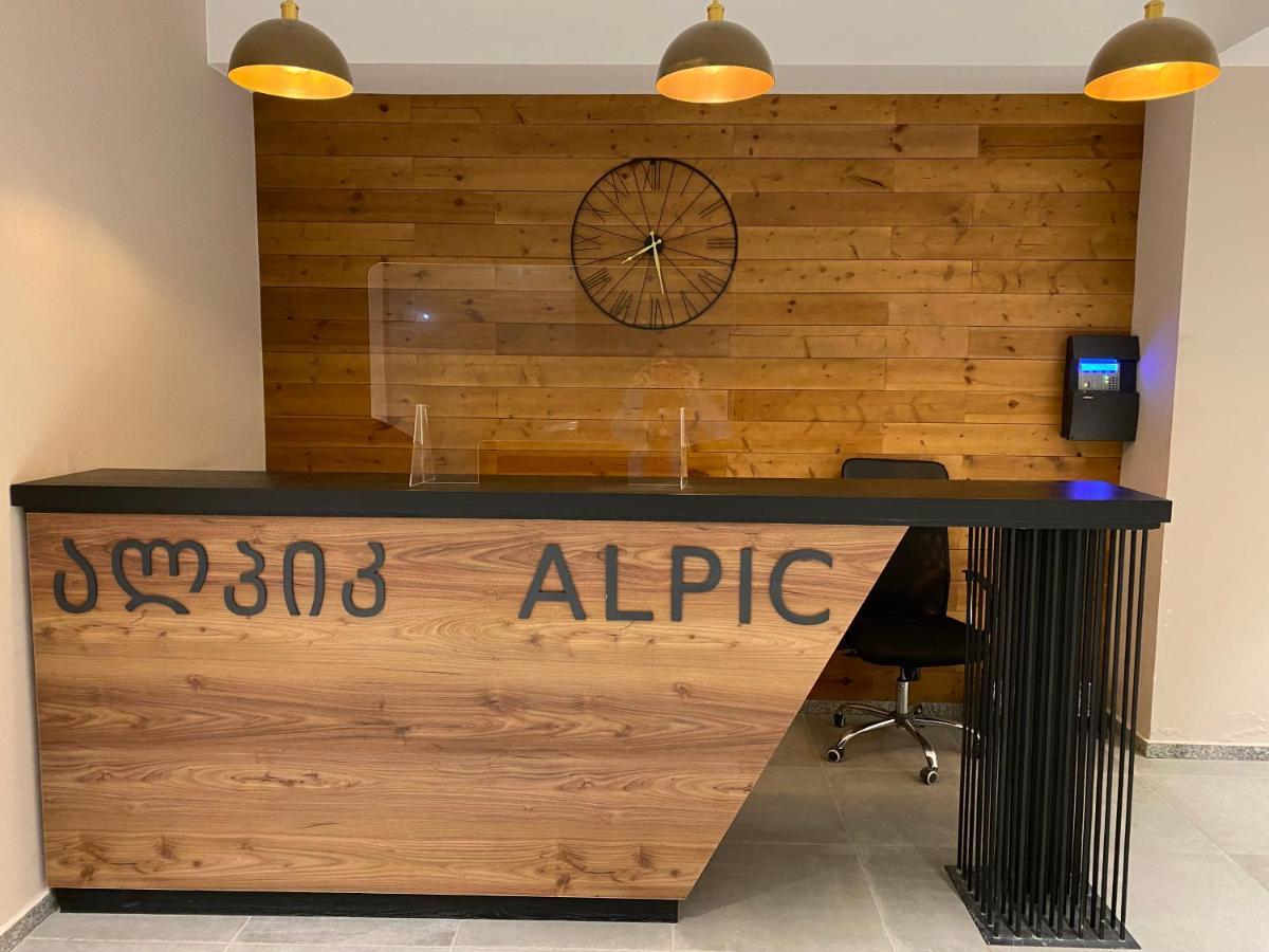 Alpic Redco New 305